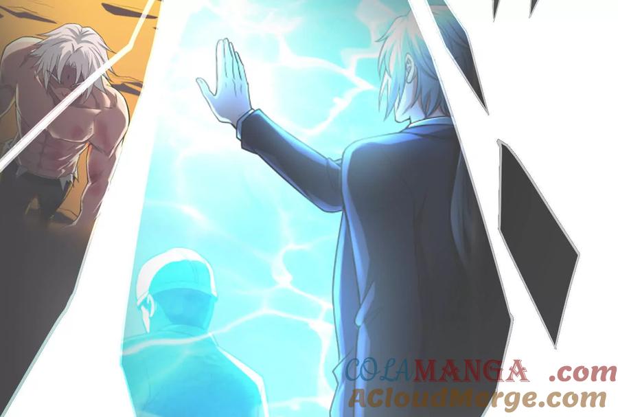 暴君的反穿越大联盟 第90话 新起点 第193页