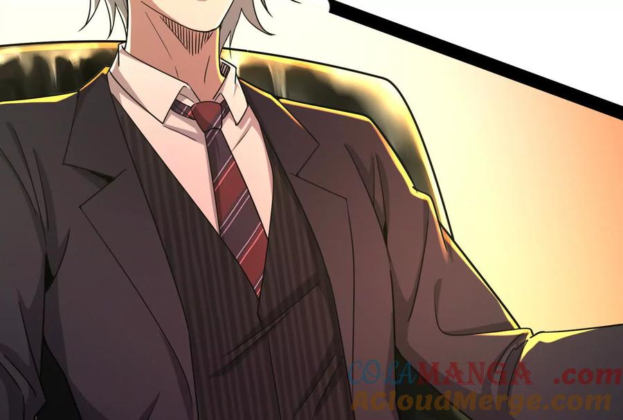 暴君的反穿越大联盟 第90话 新起点 第93页