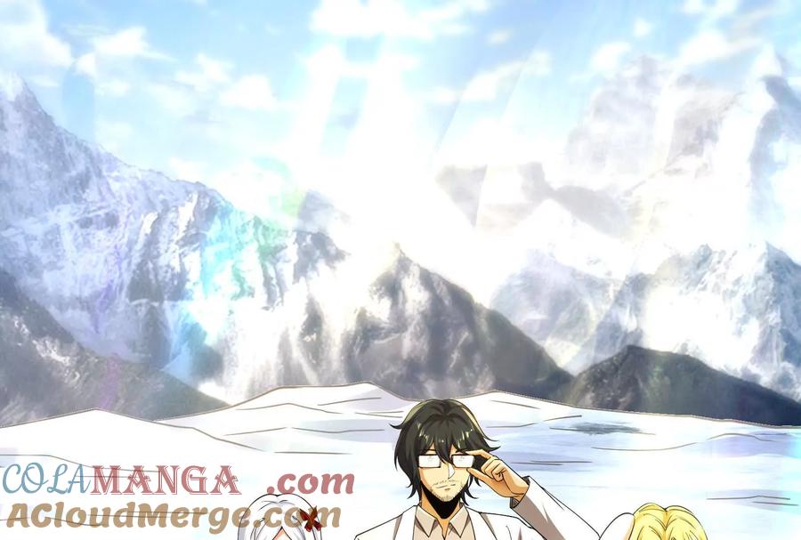 暴君的反穿越大联盟 第90话 新起点 第197页