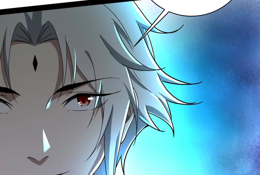 暴君的反穿越大联盟 第90话 新起点 第78页
