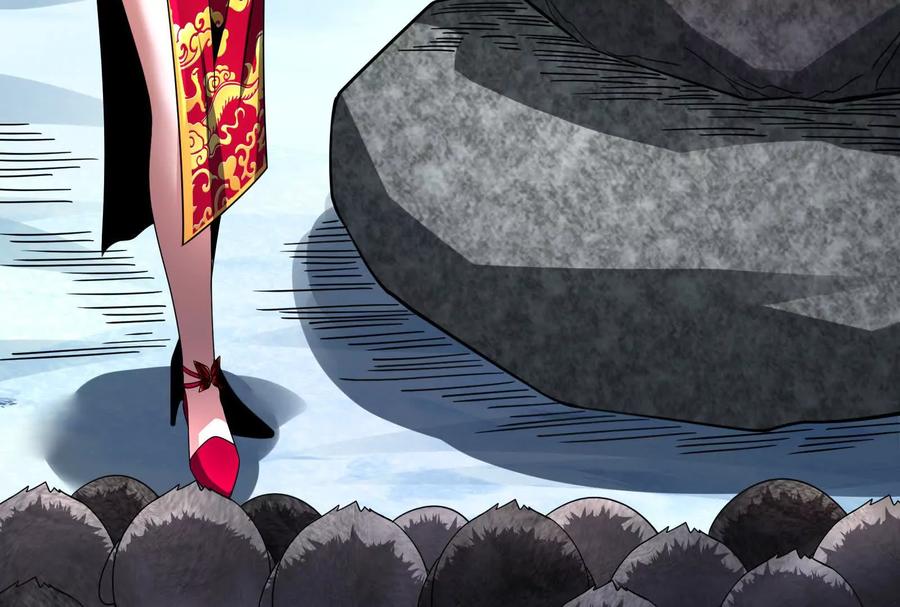 暴君的反穿越大联盟 第90话 新起点 第166页