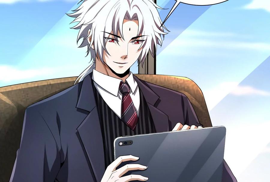 暴君的反穿越大联盟 第90话 新起点 第26页