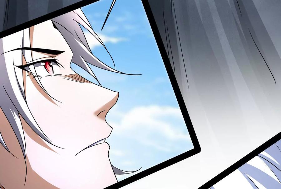 暴君的反穿越大联盟 第90话 新起点 第172页