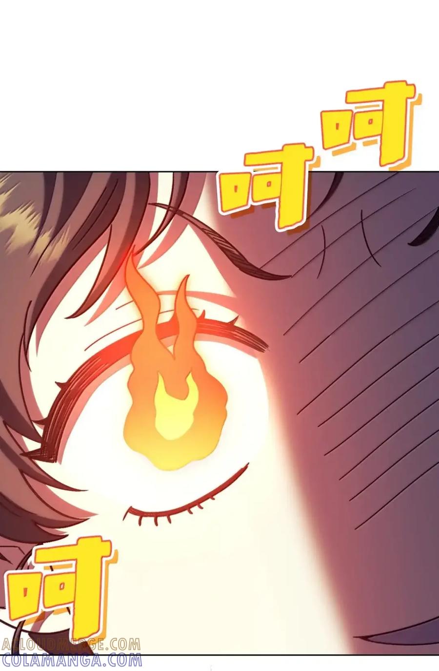 穿越成为暗黑系逆后宫小说男主们的小姨子 - 35 骑士团访问日 - 第91张图