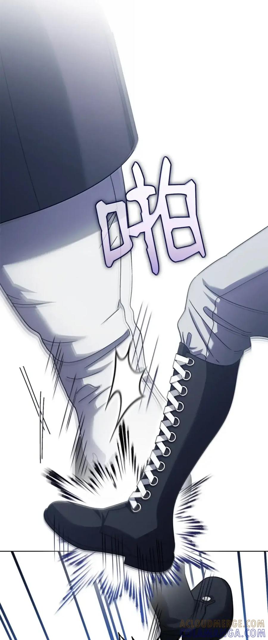 穿越成为暗黑系逆后宫小说男主们的小姨子 - 36 哥讨厌我 - 第46张图