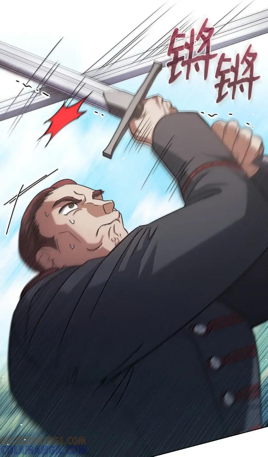 穿越成为暗黑系逆后宫小说男主们的小姨子 - 36 哥讨厌我 - 第43张图