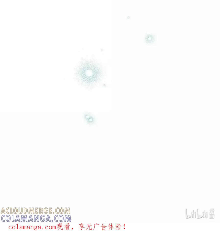 穿越成为暗黑系逆后宫小说男主们的小姨子 - 36 哥讨厌我 - 第97张图