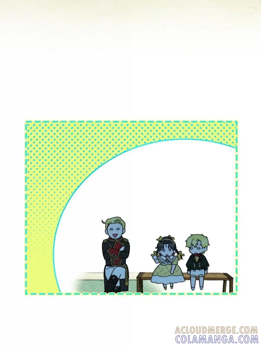 穿越成为暗黑系逆后宫小说男主们的小姨子 - 36 哥讨厌我 - 第10张图