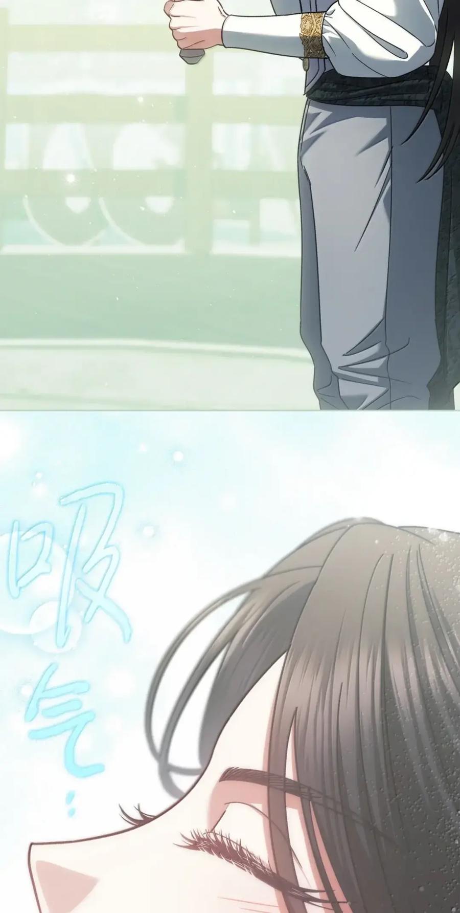 穿越成为暗黑系逆后宫小说男主们的小姨子 - 36 哥讨厌我 - 第30张图