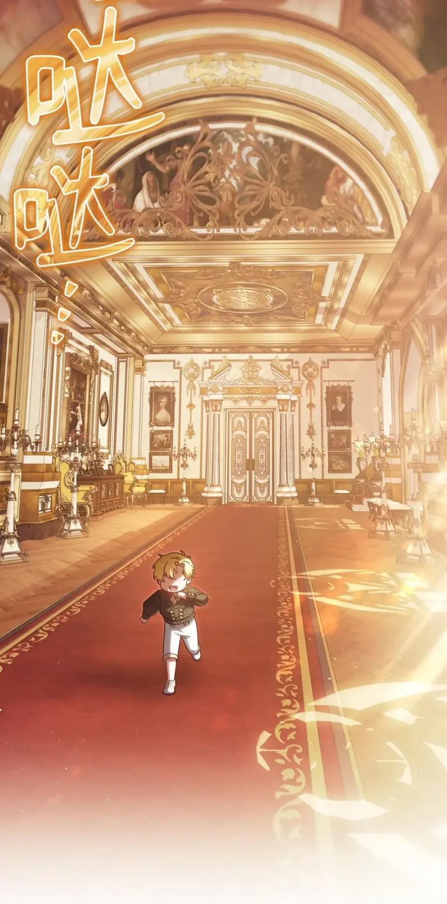 穿越成为暗黑系逆后宫小说男主们的小姨子 - 37 要分手？ - 第2张图