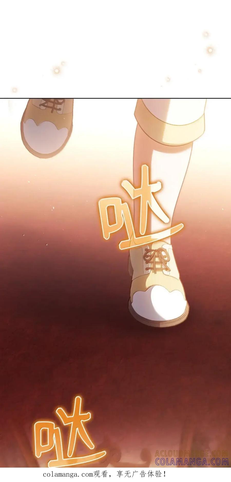 穿越成为暗黑系逆后宫小说男主们的小姨子 - 37 要分手？ - 第1张图