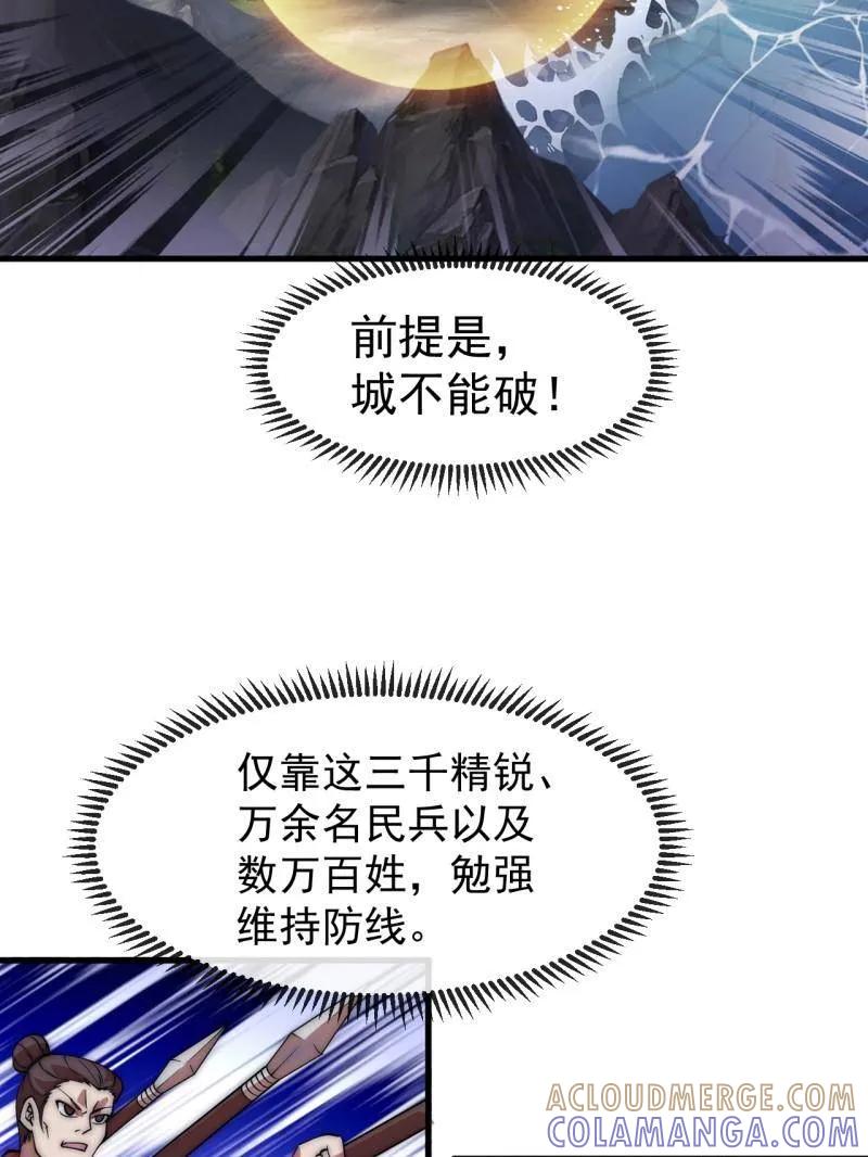 25.jpg