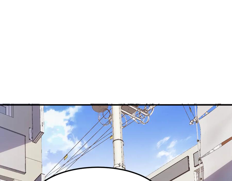 我用顶级系统重塑世界 - 欺骗 - 第108张图