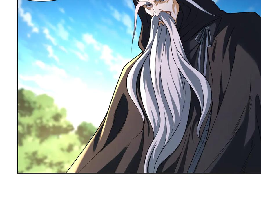 《我是天界失忆仙尊》第51话 禁咒 第115页