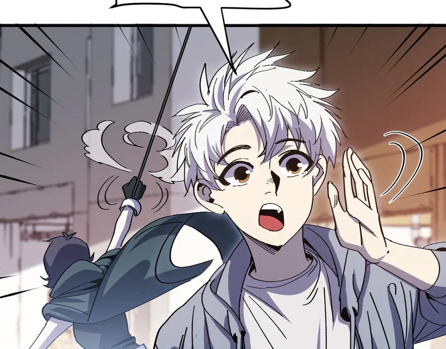 我用顶级系统重塑世界 - 欺骗 - 第59张图