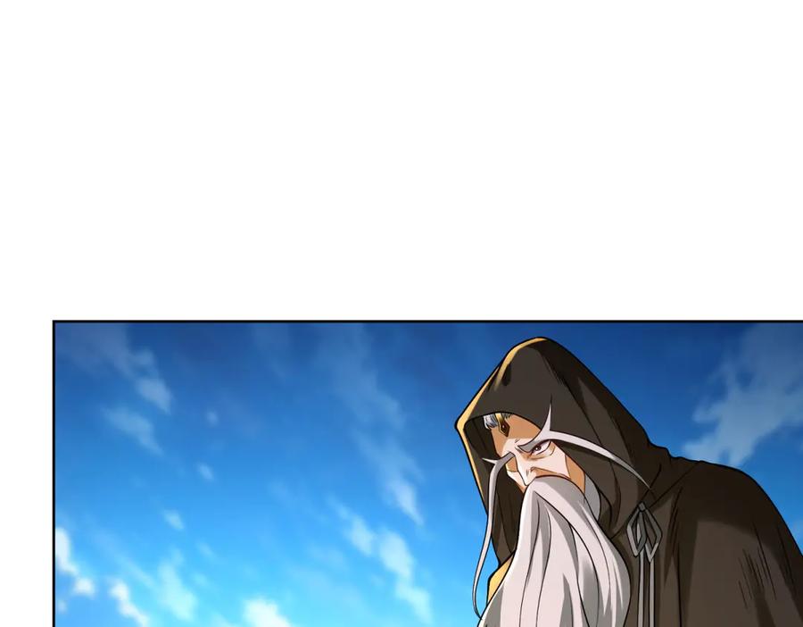 《我是天界失忆仙尊》第51话 禁咒 第126页