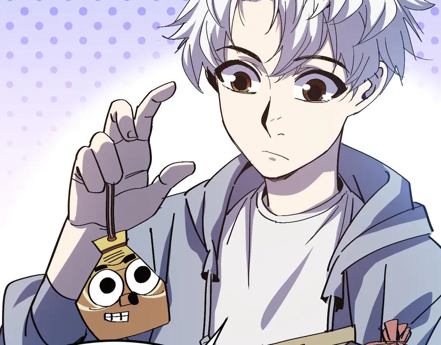 我用顶级系统重塑世界 - 欺骗 - 第112张图