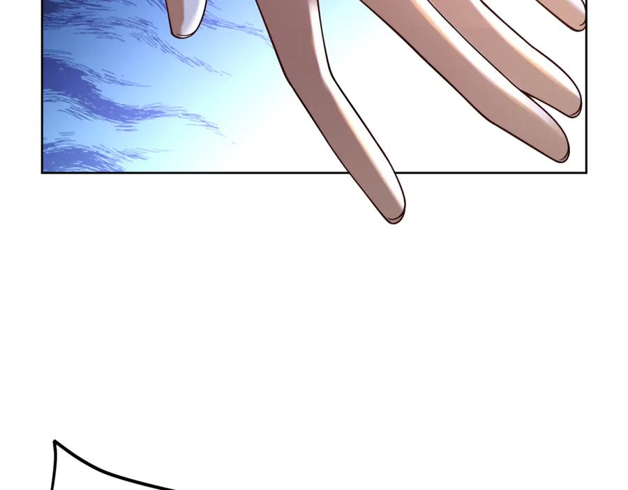 《我是天界失忆仙尊》第51话 禁咒 第95页