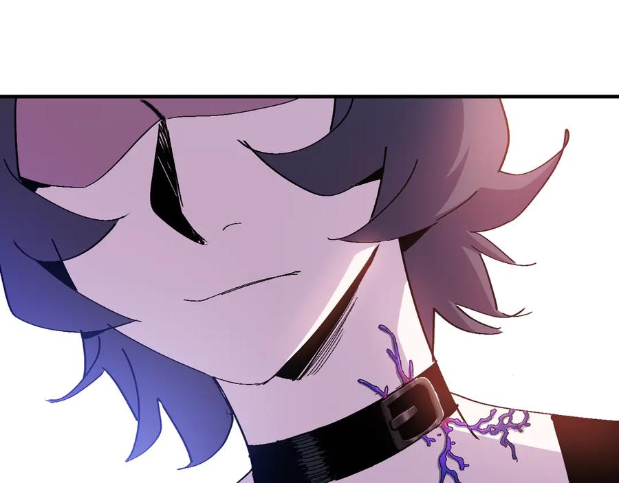 我用顶级系统重塑世界 - 欺骗 - 第22张图