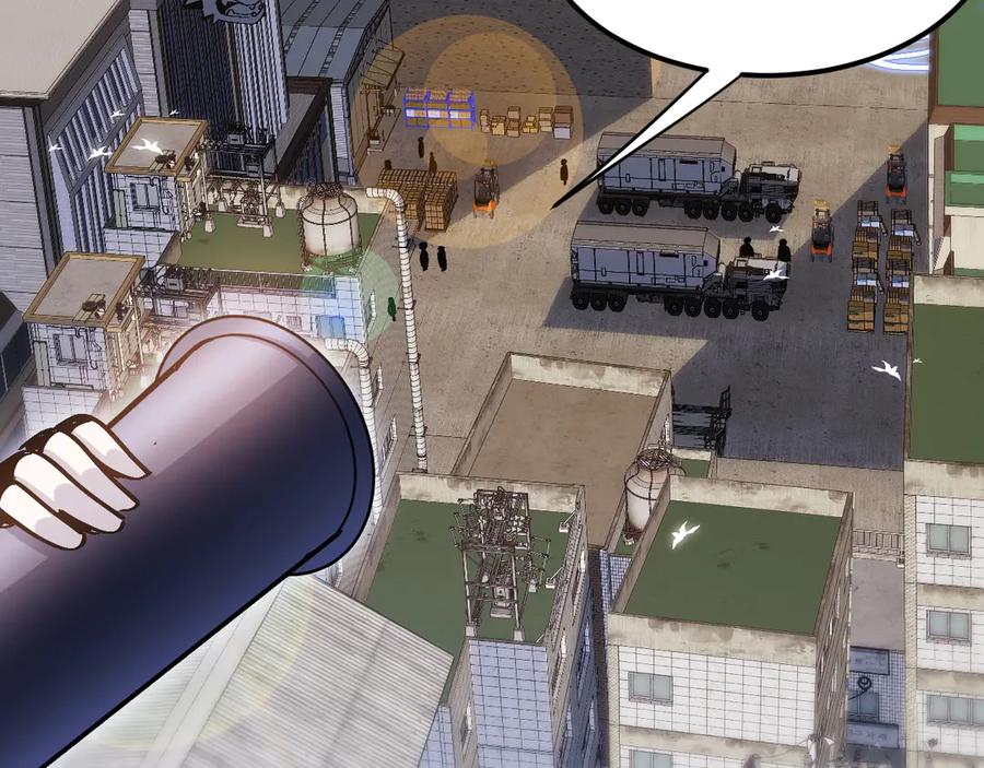 我用顶级系统重塑世界 - 欺骗 - 第100张图