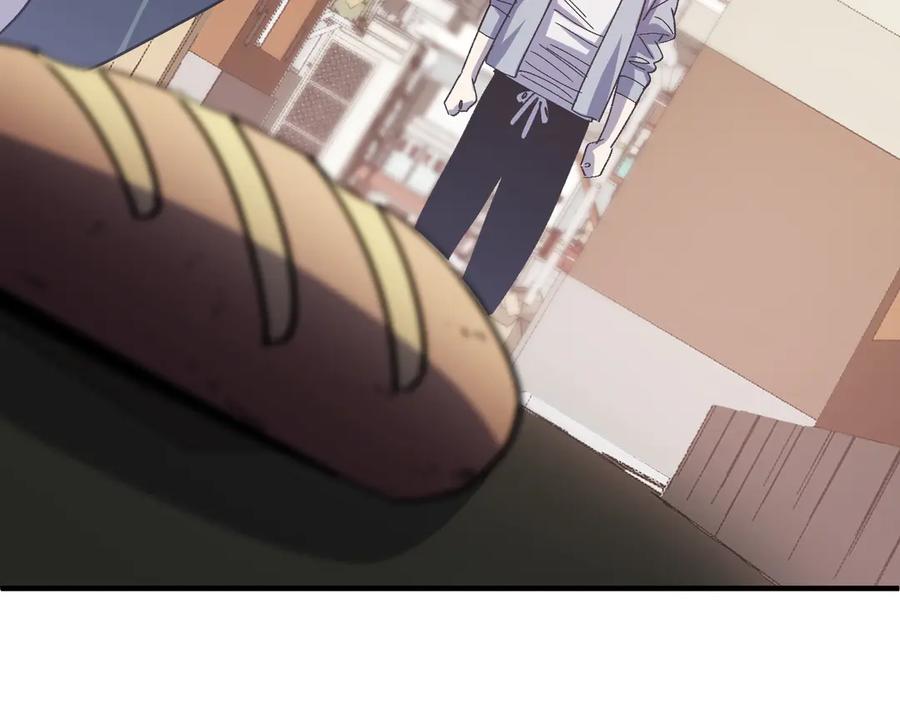 我用顶级系统重塑世界 - 欺骗 - 第35张图