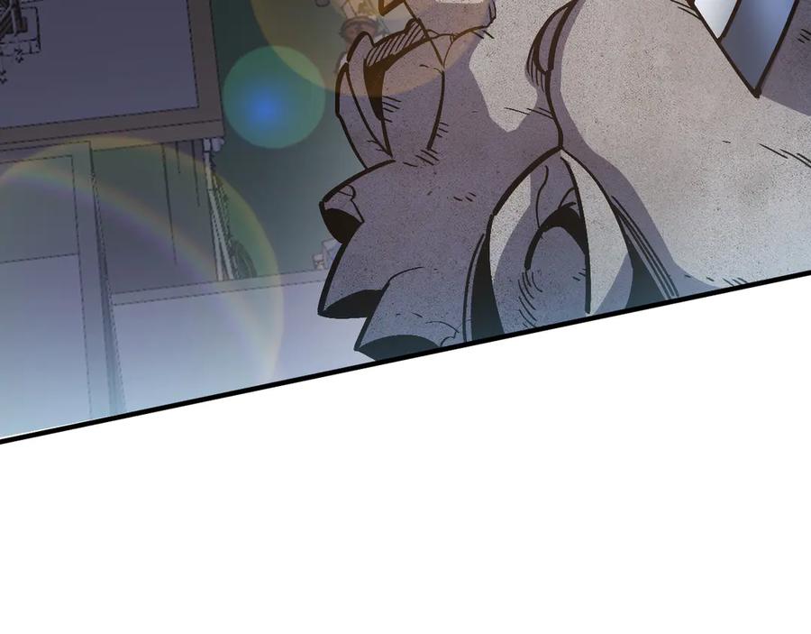 我用顶级系统重塑世界 - 欺骗 - 第76张图