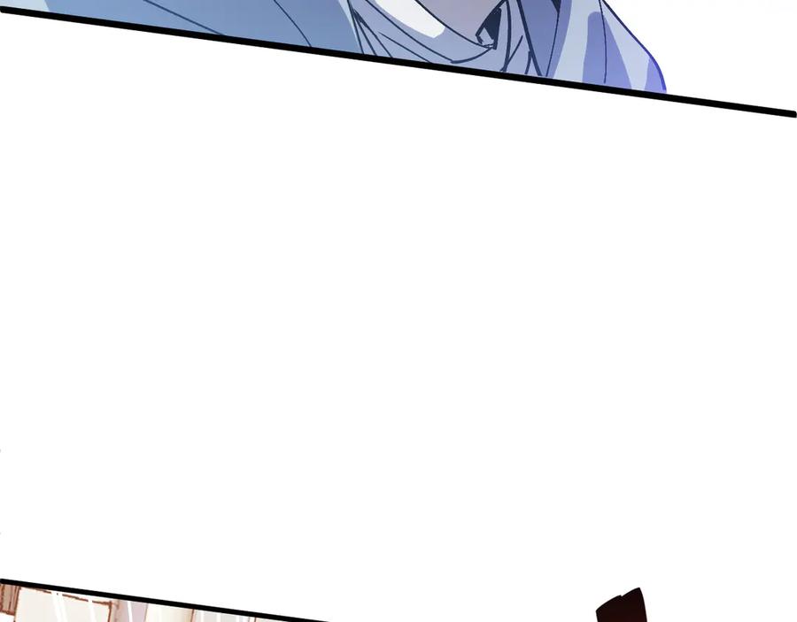 我用顶级系统重塑世界 - 欺骗 - 第62张图