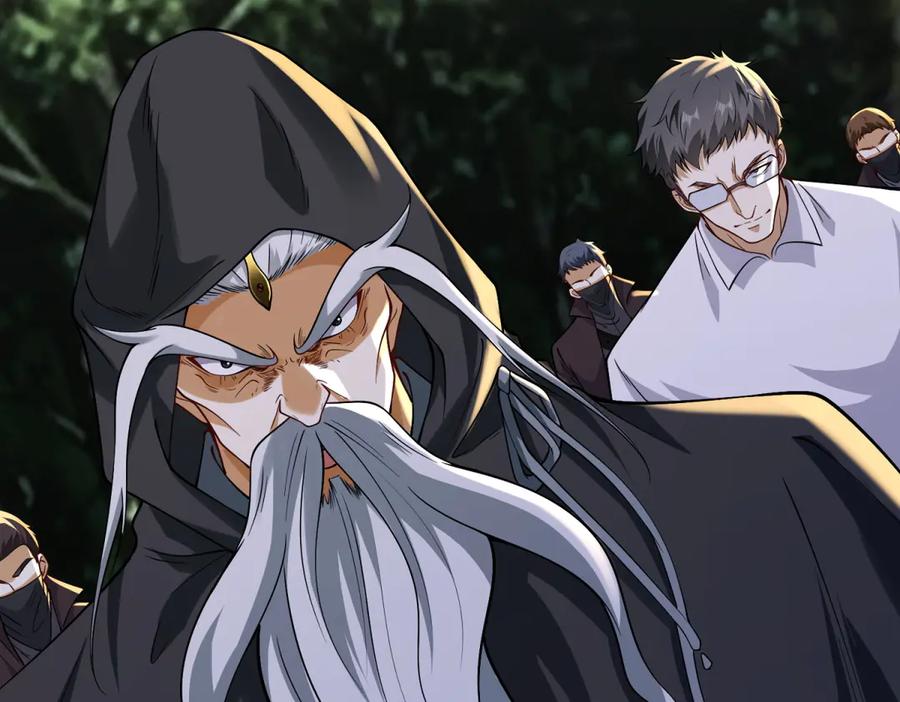 《我是天界失忆仙尊》第51话 禁咒 第123页