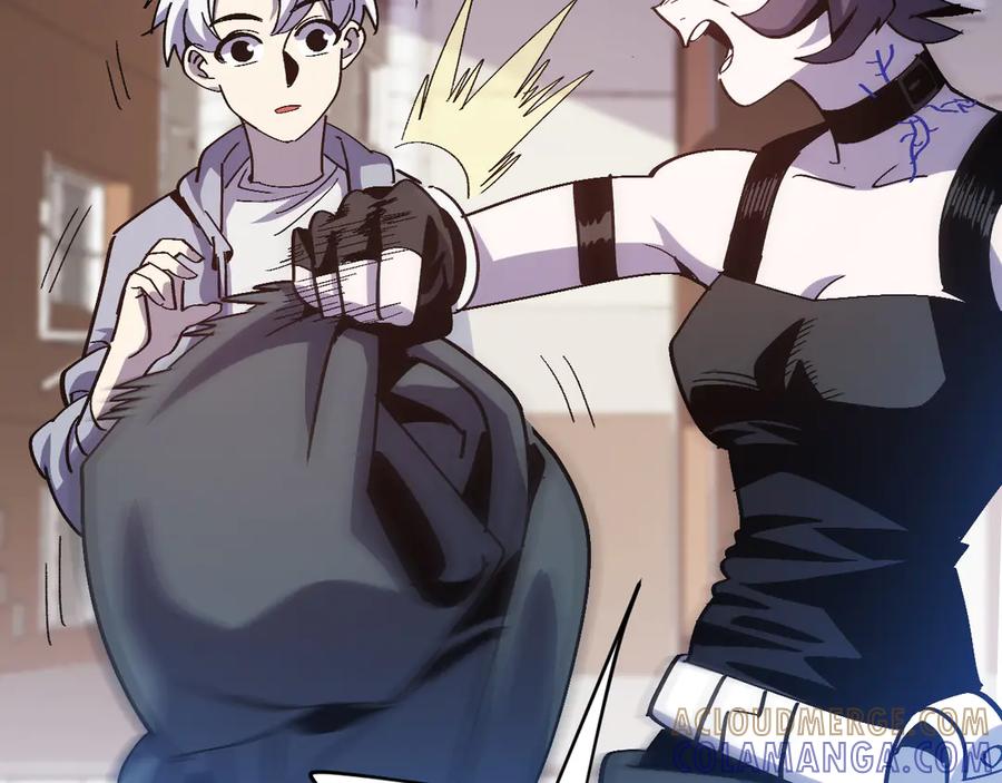 我用顶级系统重塑世界 - 欺骗 - 第25张图