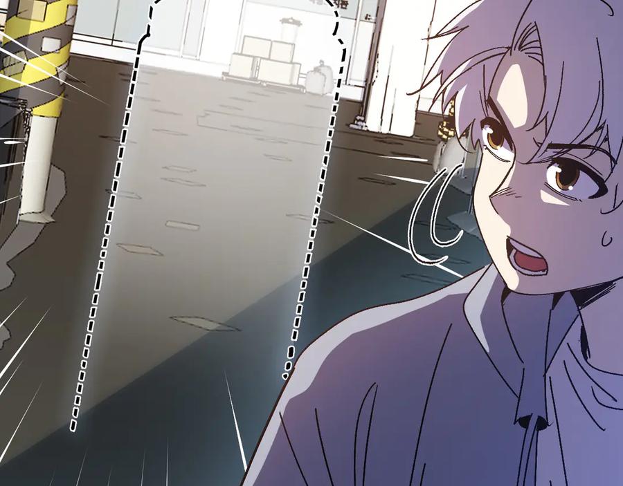 我用顶级系统重塑世界 - 欺骗 - 第64张图