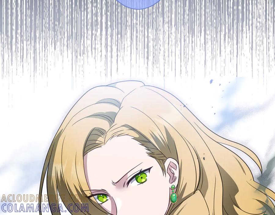 《退婚千金》第29话 第33页