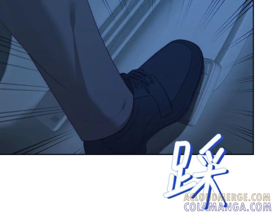 《会长的伪萌女友》第35话 雪国的浪漫与危机 第133页