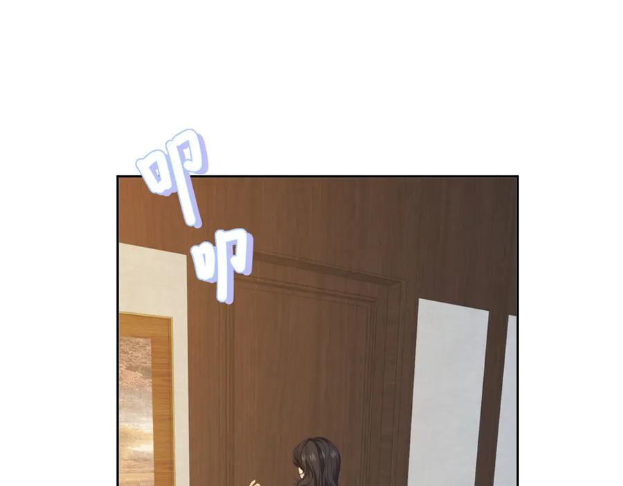 《会长的伪萌女友》第35话 雪国的浪漫与危机 第103页