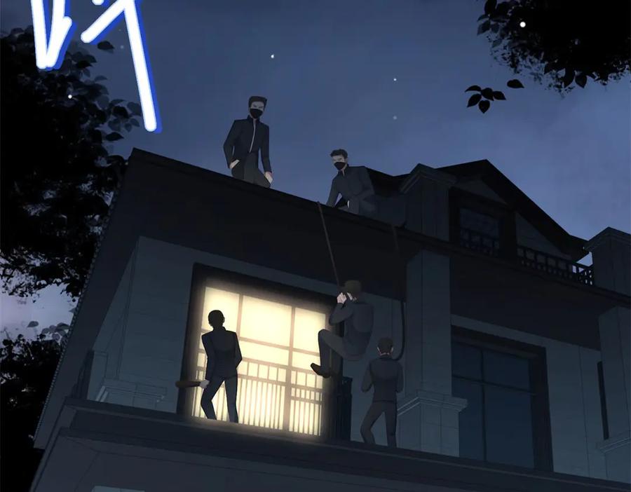 《会长的伪萌女友》第35话 雪国的浪漫与危机 第107页