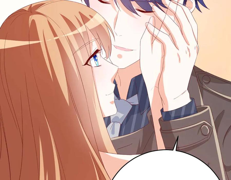 《霸道总裁的冷血少女》第37话 第56页