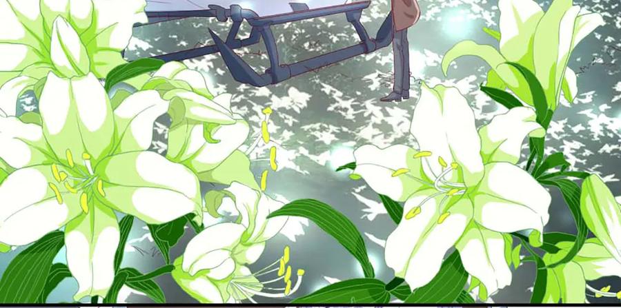 《霸道总裁的冷血少女》第37话 第45页