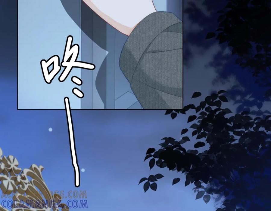 《我是女主，但炮灰实在太帅了》第41话 他是真英雄 第93页