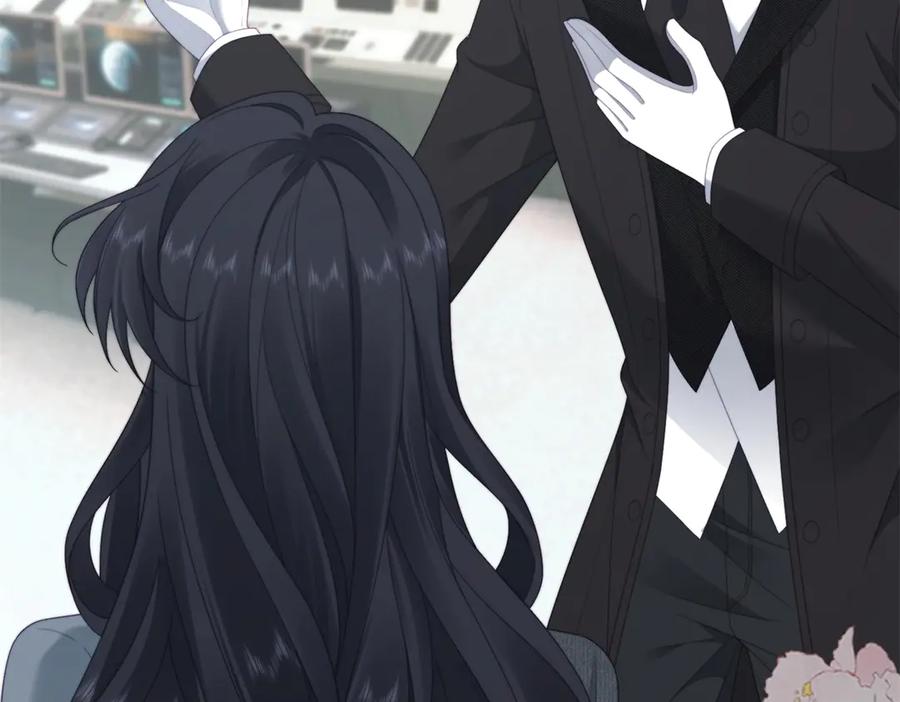 《我是女主，但炮灰实在太帅了》第45话 风雨到来 第136页
