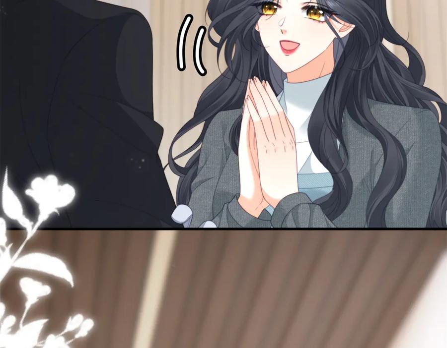 《我是女主，但炮灰实在太帅了》第45话 风雨到来 第139页