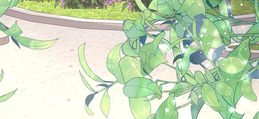 《宠入心扉》第47话 第65页