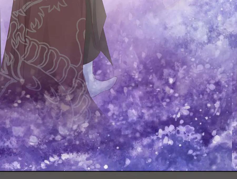 《王妃，王爷他不装了》第50话 第53页