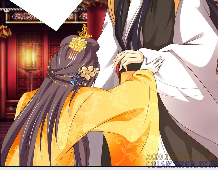 《王妃，王爷他不装了》第50话 第58页