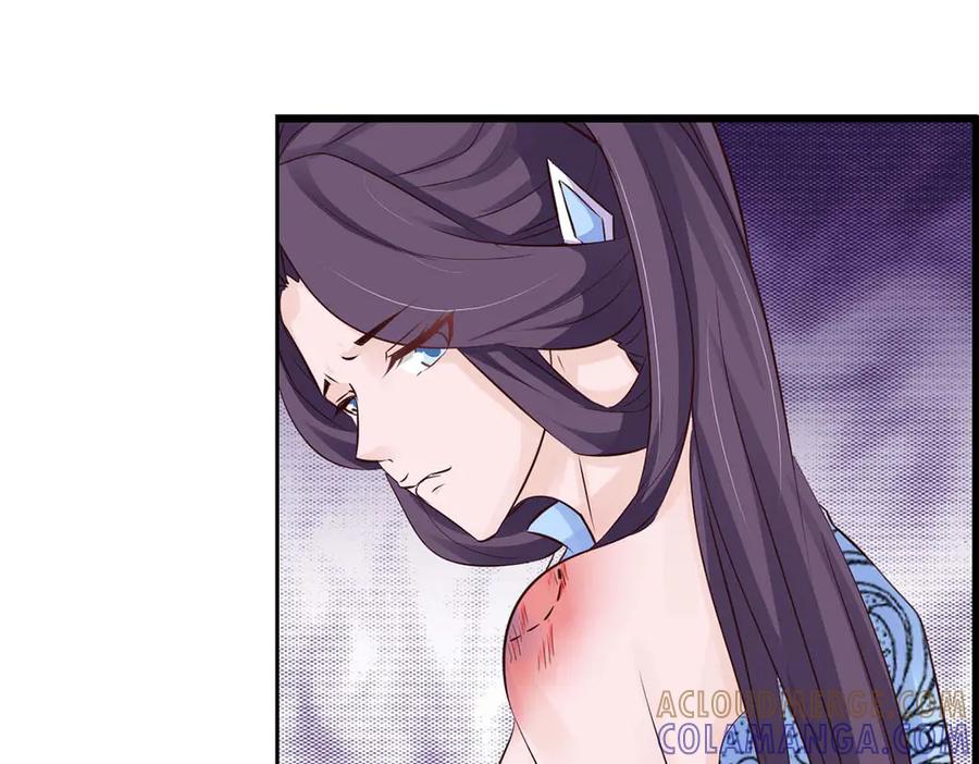 《王妃，王爷他不装了》第50话 第13页
