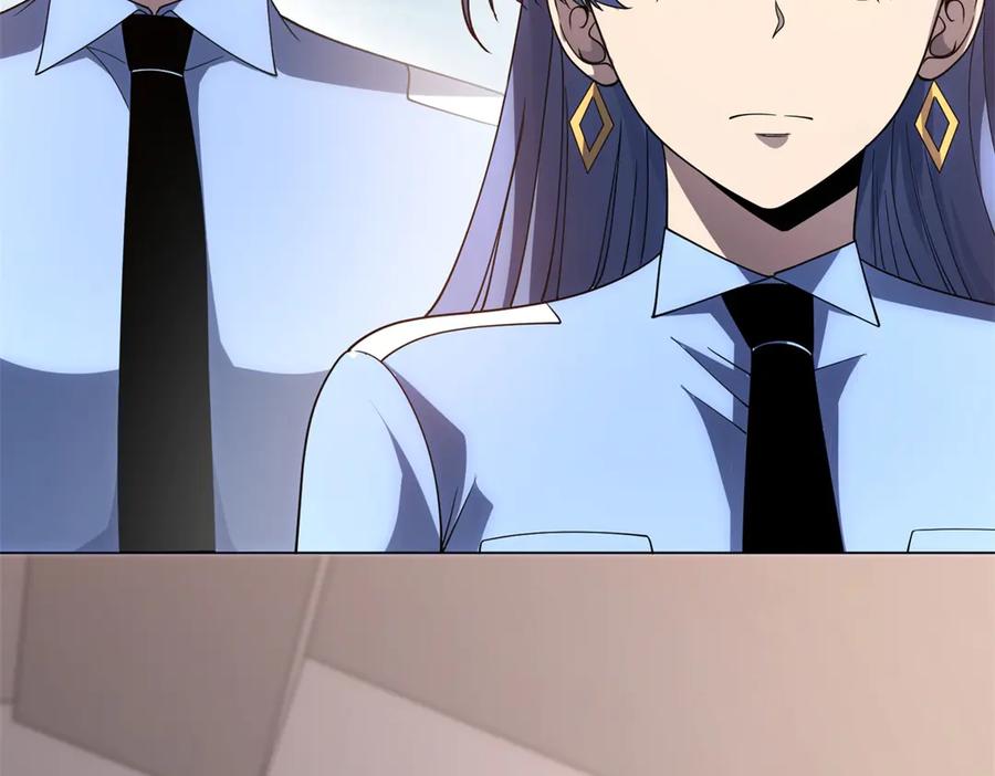 《我的诸神医院》第49话 夺旗战（1） 第91页
