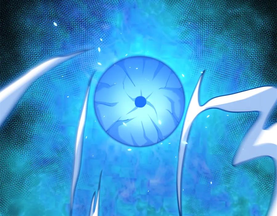 《我的诸神医院》第49话 夺旗战（1） 第107页