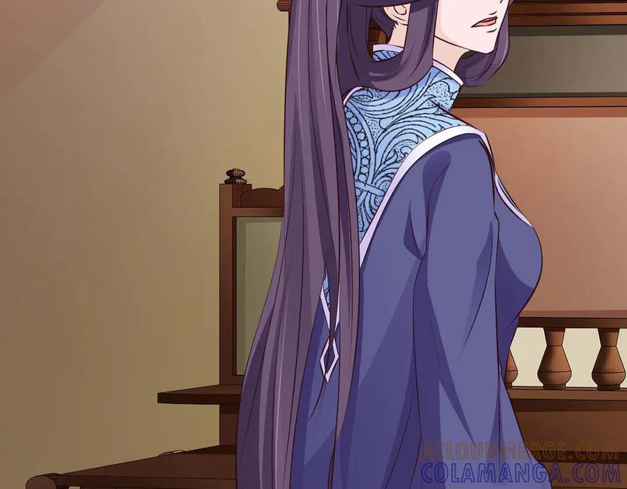 《王妃，王爷他不装了》第50话 第28页