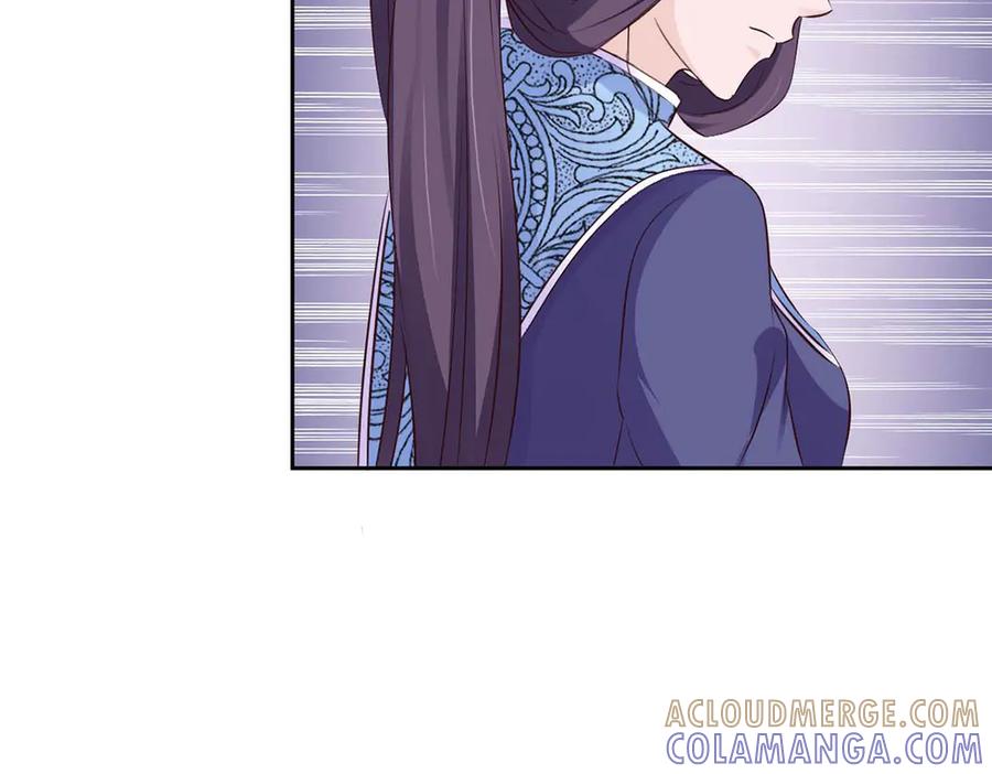 《王妃，王爷他不装了》第50话 第22页