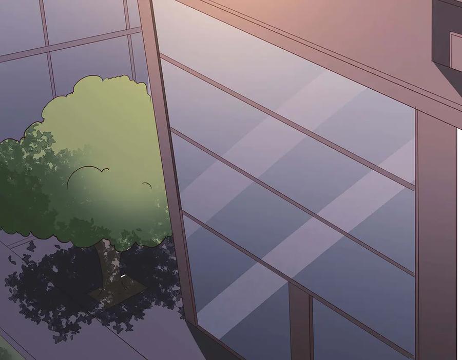 《男神攻略》第51话 第22页