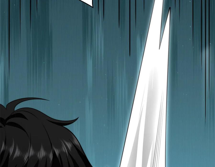 《我在末世给别人升级》第52话 蜘蛛丝的陷阱 第159页