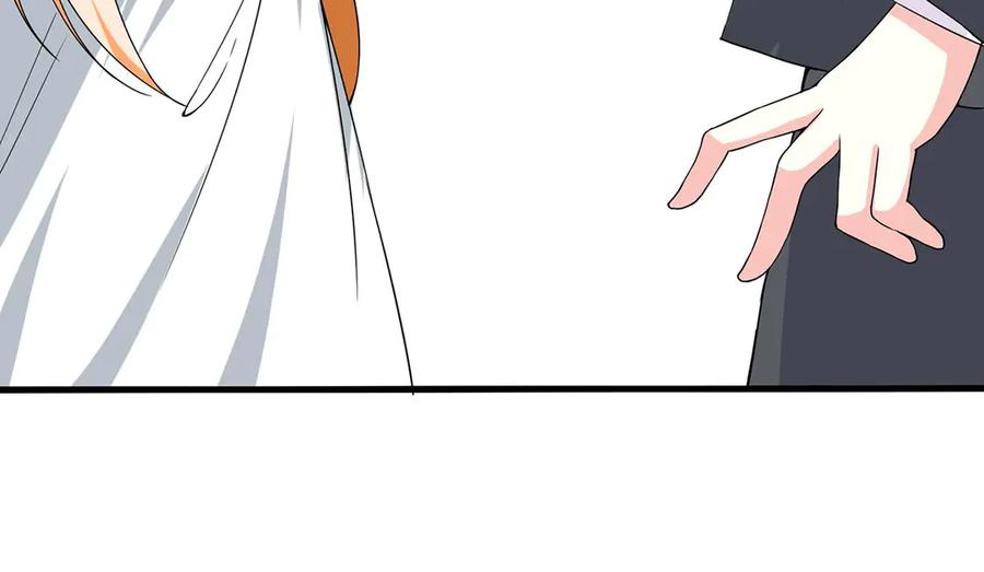 《男神攻略》第53话 第78页